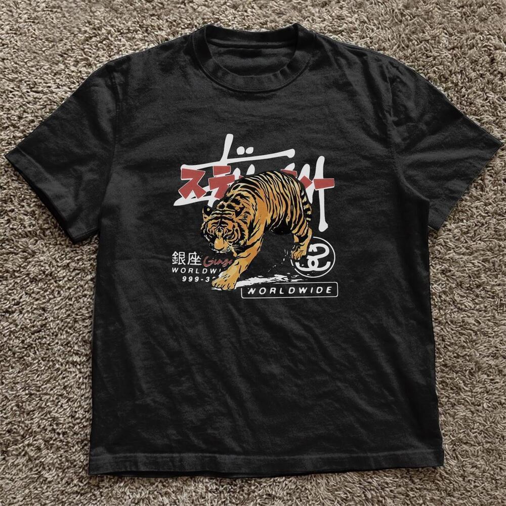 Tiger Stussy Japan Tee